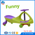 Factory wholesale high quality baby swing car / kids swing car / children swing car